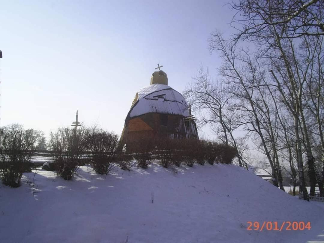 Hotel Dom Argyelus - Argyelus Haz - Fesztypark Martovce Exterior foto